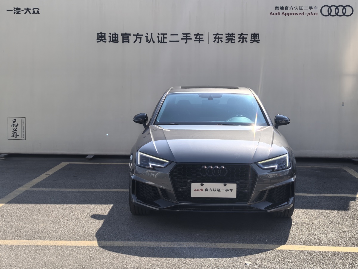 奧迪 奧迪A4L  2019款 40 TFSI 時(shí)尚型 國(guó)VI圖片