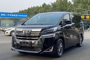 威尔法 丰田 双擎 2.5L HV尊贵版