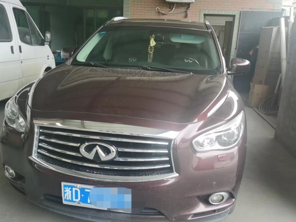 英菲尼迪 QX60  2014款 2.5T Hybrid 两驱卓越版