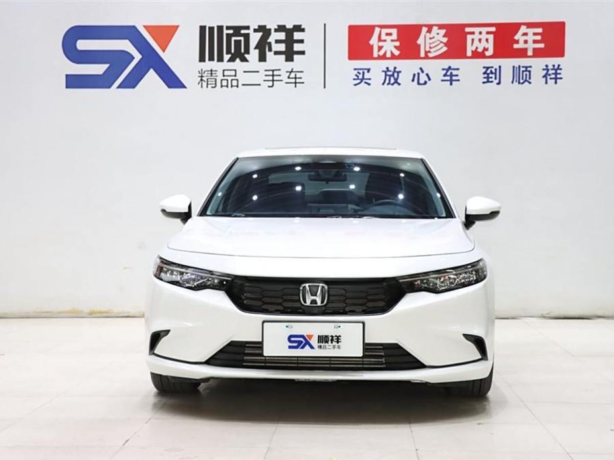 本田 型格  2023款 240TURBO CVT領(lǐng)先版圖片