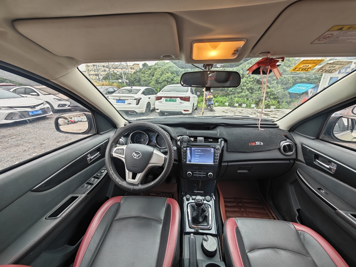 北汽幻速 S3  2014款 1.5L 舒適型 國IV圖片