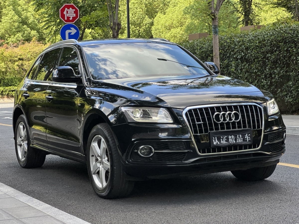 奥迪 奥迪Q5  2017款 40 TFSI 技术型图片