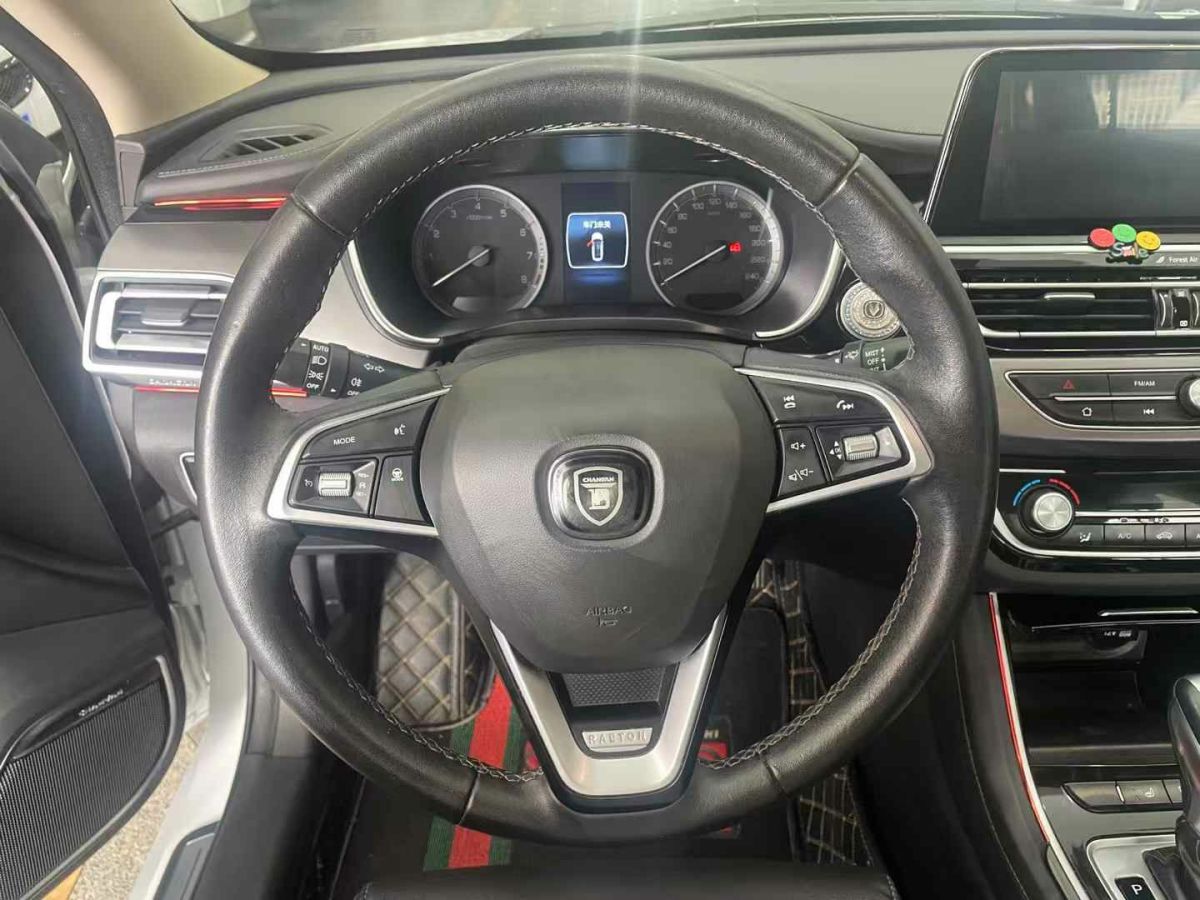 大眾 一汽-大眾CC  2020款 330TSI 華顏版 國(guó)V圖片