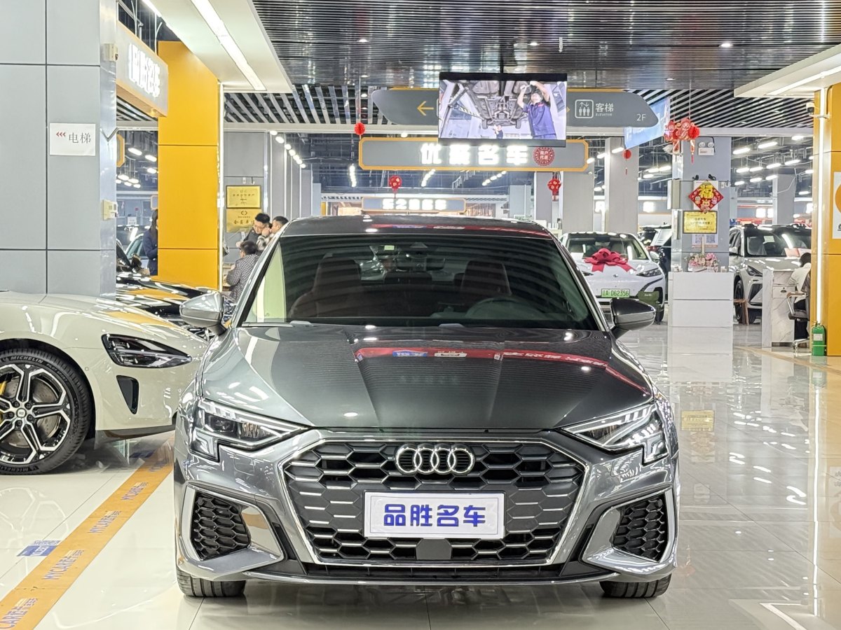 奧迪 奧迪A3  2021款 Sportback 35 TFSI 進(jìn)取運(yùn)動型圖片