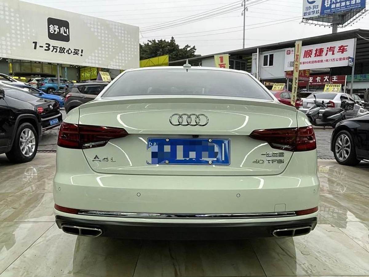 奧迪 奧迪A4L  2019款 40 TFSI 進取型 國VI圖片