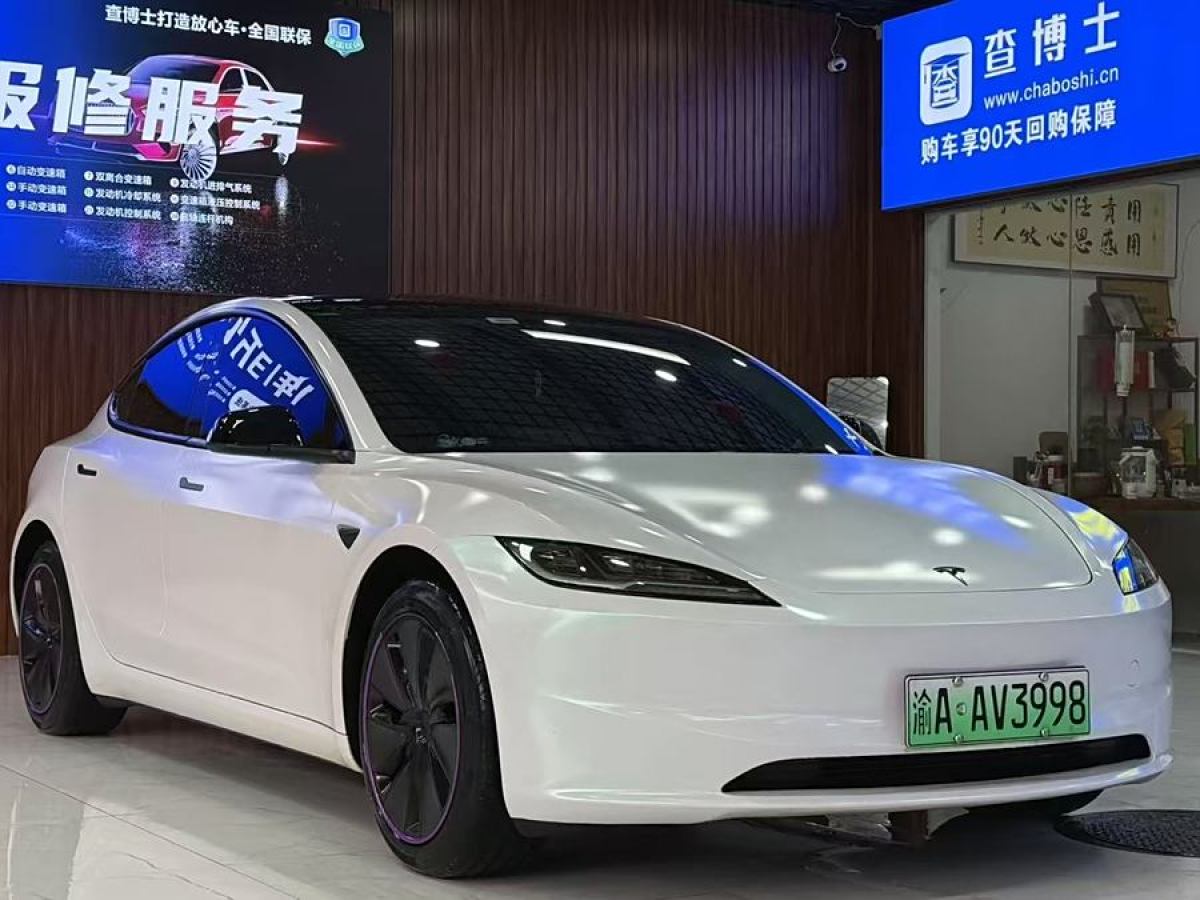 2024年3月特斯拉 Model Y  2023款 后輪驅(qū)動版