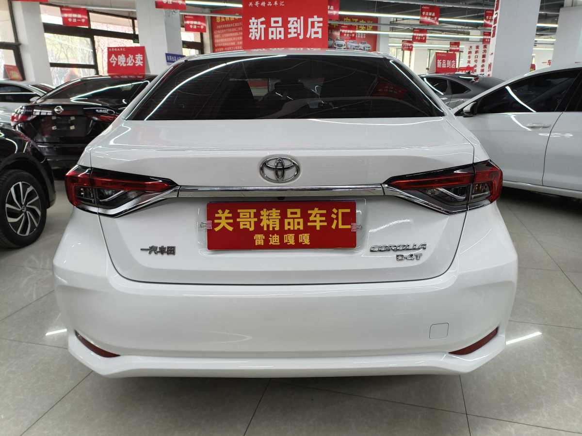 豐田 卡羅拉  2021款 1.2T S-CVT 精英版圖片