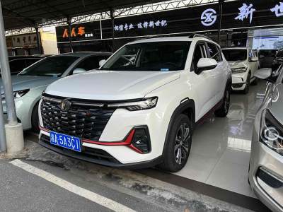 2023年7月 長(zhǎng)安 CS35 PLUS 暢享版 1.4T DCT豪華型圖片