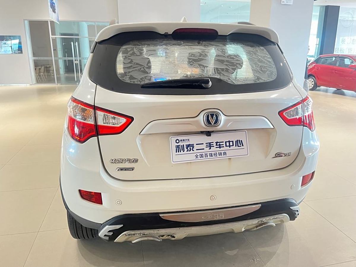 長安 CS35  2015款 1.6L 自動(dòng)豪華型 國V圖片