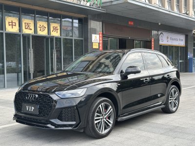 2022年4月 奧迪 奧迪Q5L 改款 40T 豪華動感型圖片