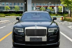 古思特 勞斯萊斯 6.7T 長(zhǎng)軸距版