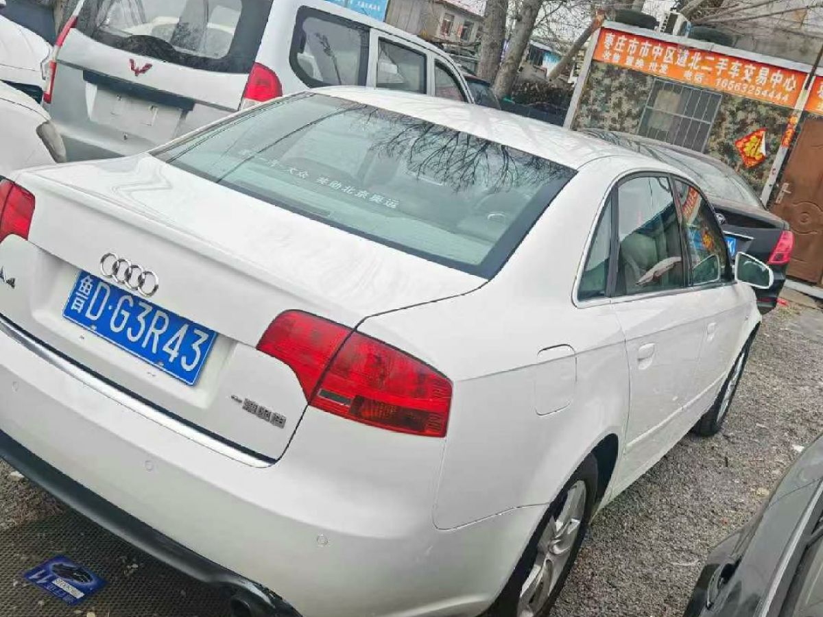 奧迪 奧迪A4  2007款 A4 2.0T CVT豪華型圖片