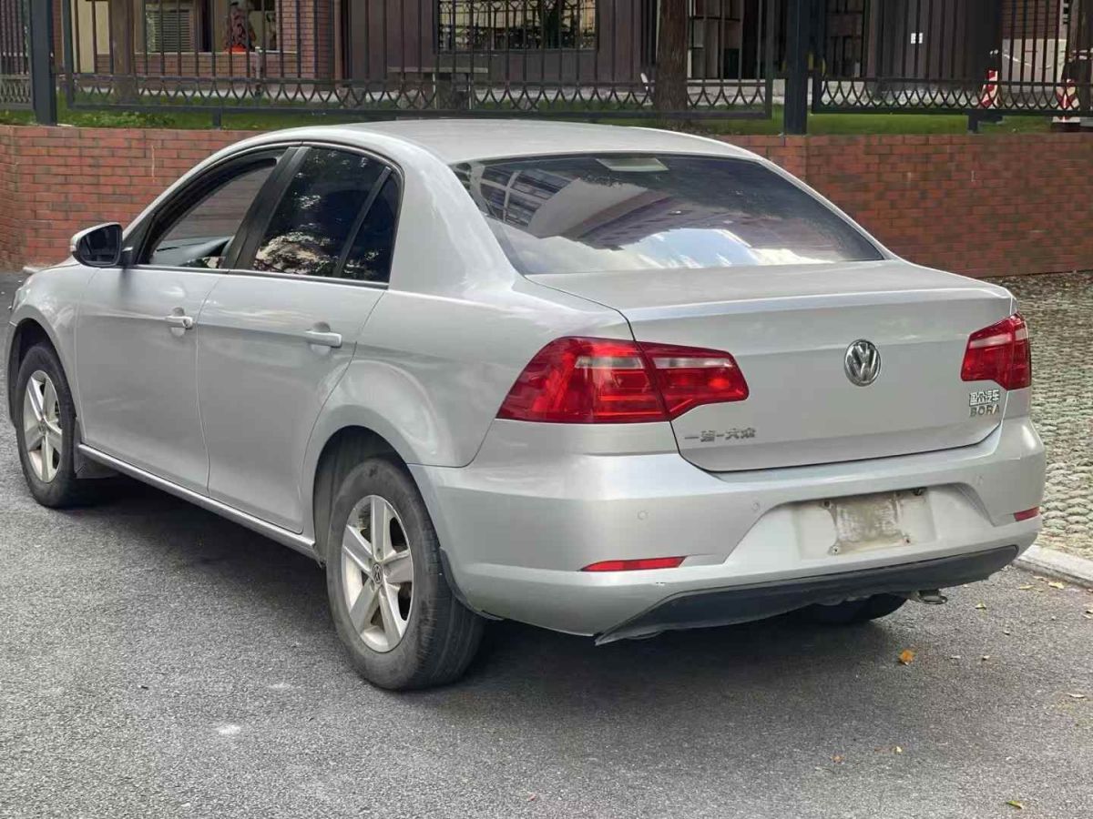 大眾 寶來(lái)  2014款 1.4TSI 豪華版圖片