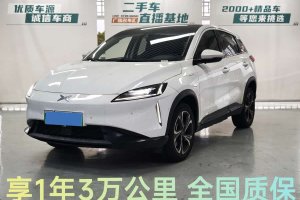 G3 小鵬 460i 智享版