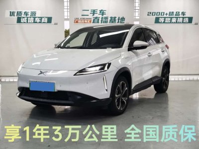 2020年8月 小鵬 G3 460i 智享版圖片