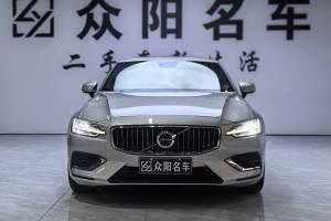 S60L 沃爾沃 B4 智逸豪華版