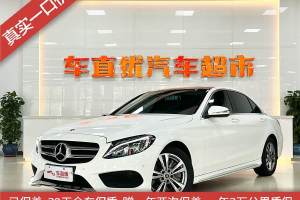 奔驰C级 奔驰 C 200 L 运动版