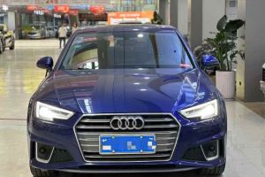 奧迪A4L 奧迪 35 TFSI 進取型 國V