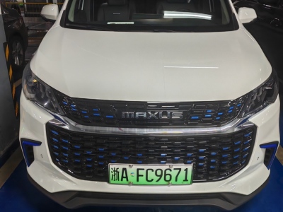 2021年6月 上汽大通 EUNIQ 5 1.3T PLUG IN 精英版圖片