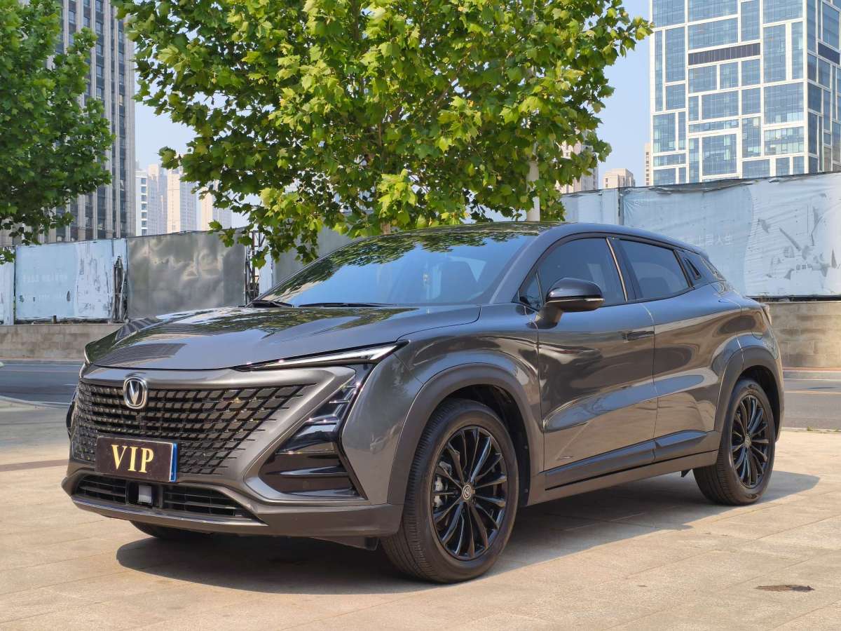 長安 UNI-T  2022款 1.5T 卓越型圖片