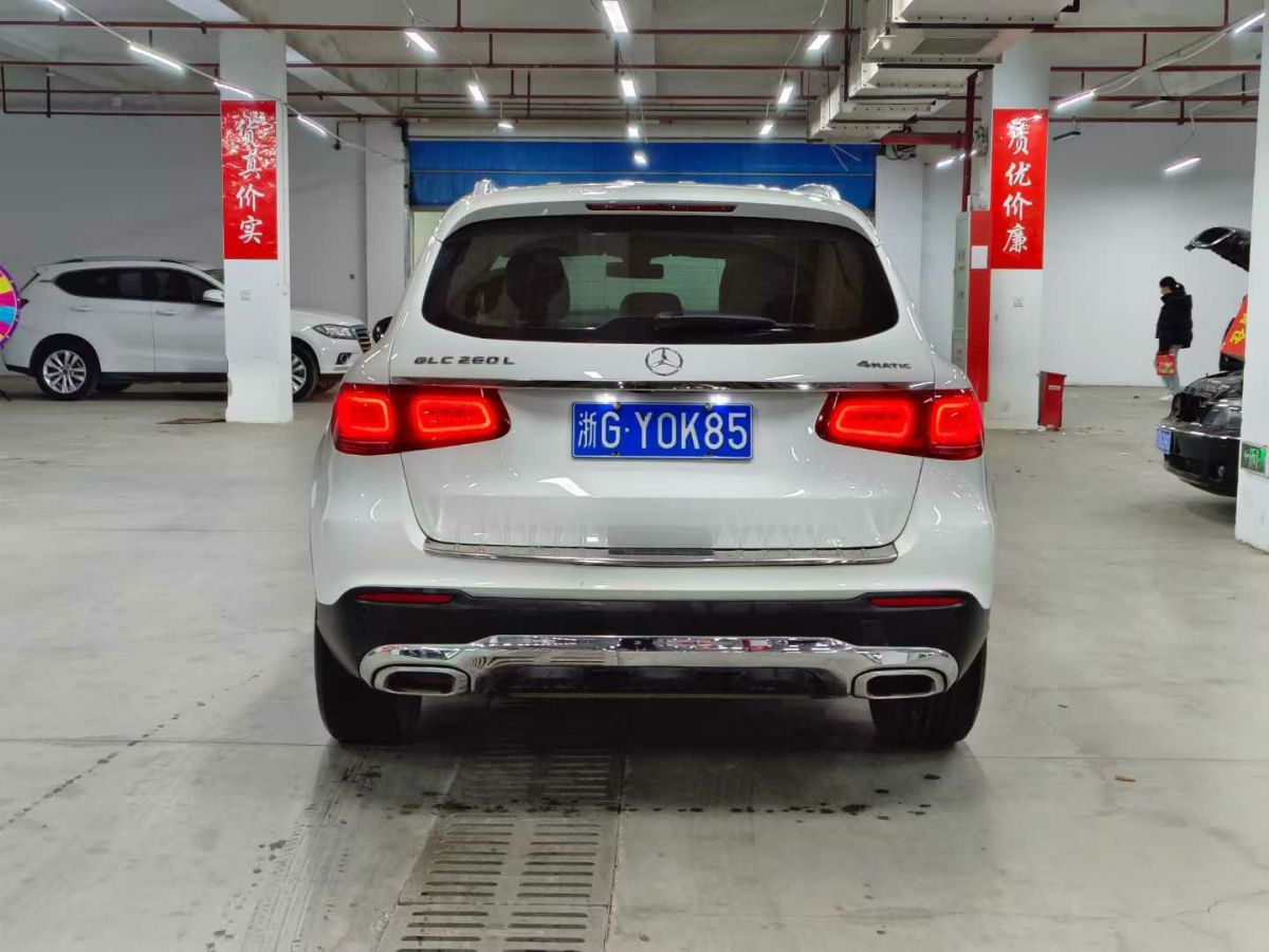 奔馳 奔馳GLC  2021款 GLC 300 4MATIC 轎跑SUV圖片