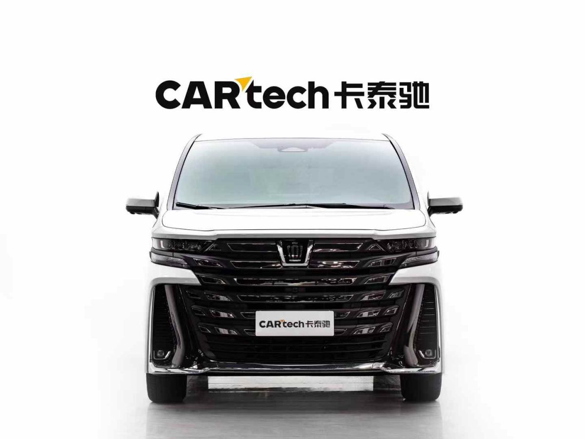 豐田 威爾法  2024款 皇冠 雙擎 2.5L 至尊版圖片