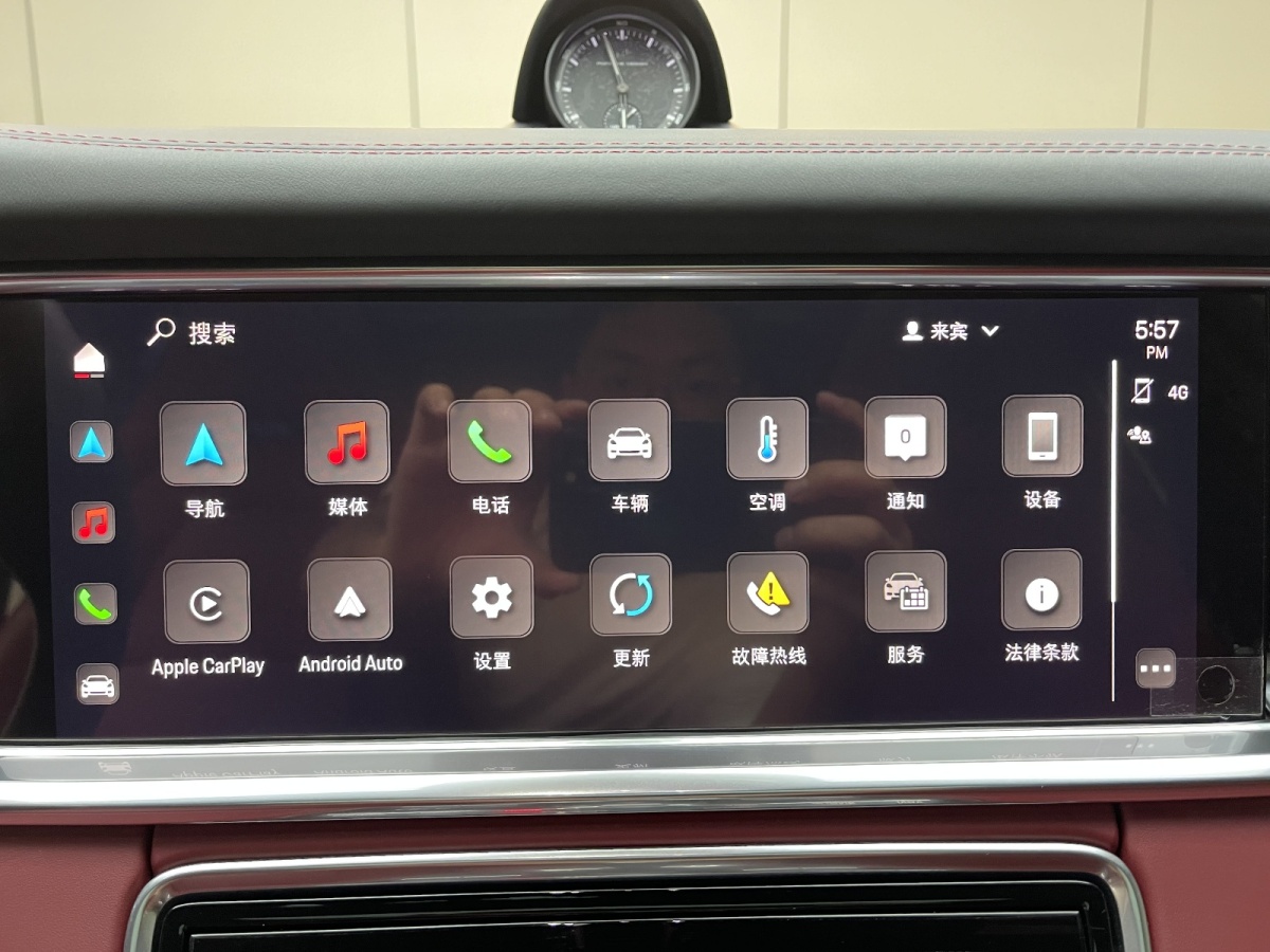 保時(shí)捷 Panamera  2022款 Panamera 2.9T圖片