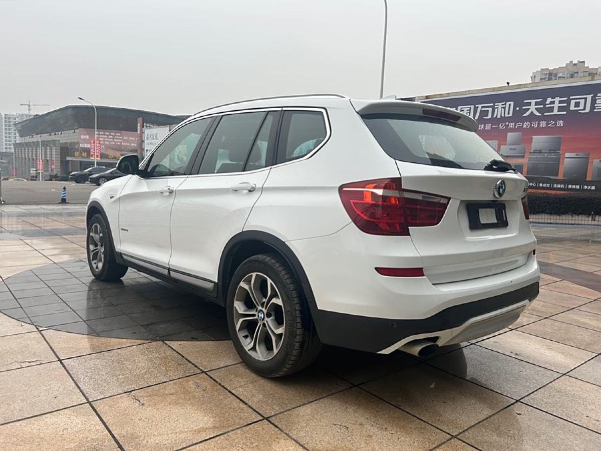 寶馬 寶馬X3  2014款 xDrive20i X設(shè)計(jì)套裝圖片