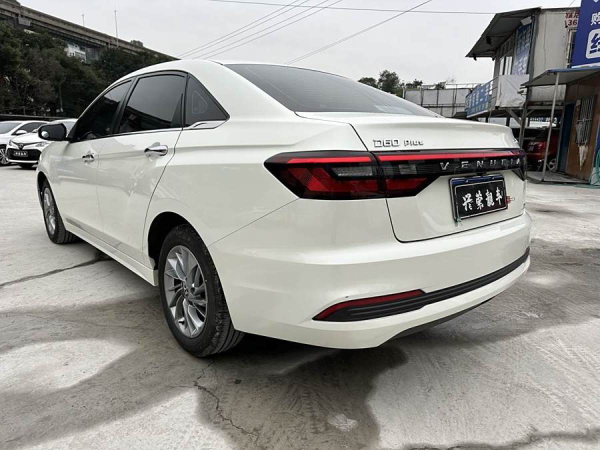 啟辰 D60  2021款 PLUS 1.6L XE CVT潮領版圖片