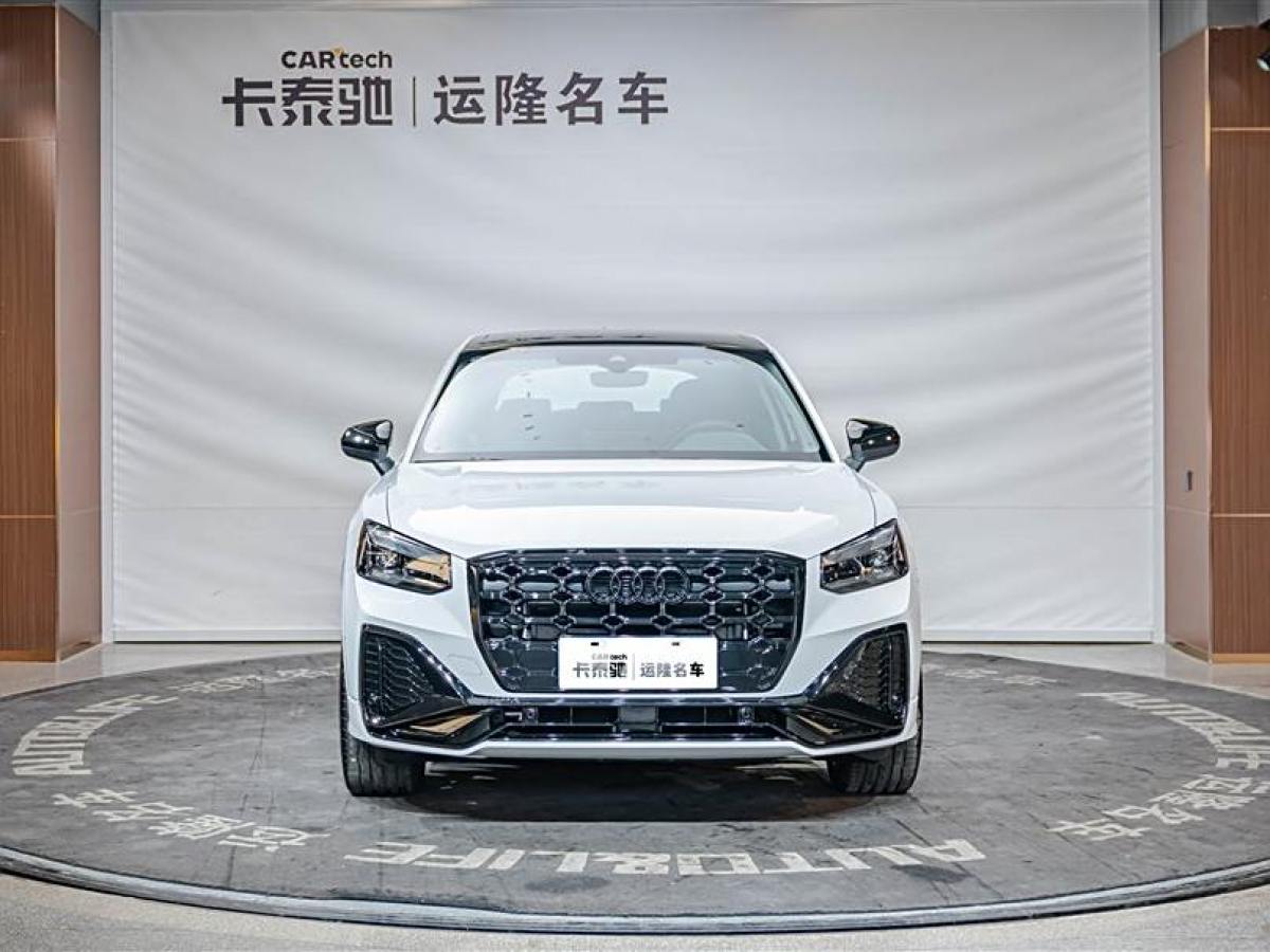 奧迪 奧迪Q2L  2024款 35TFSI 豪華動(dòng)感型圖片