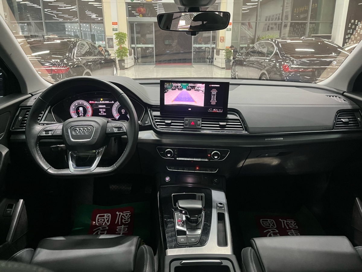 奧迪 奧迪Q5L  2022款 40T 時(shí)尚動(dòng)感型圖片