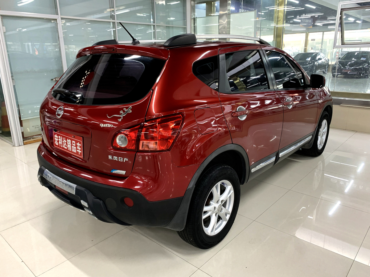 日產(chǎn) 逍客  2012款 2.0XL 火 CVT 2WD圖片