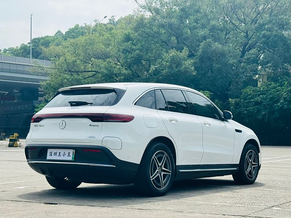 2021年4月奔馳 奔馳EQC  2021款 EQC 400 4MATIC