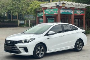 艾瑞澤5 PLUS 奇瑞 小AI 1.5T CVT艾粉版