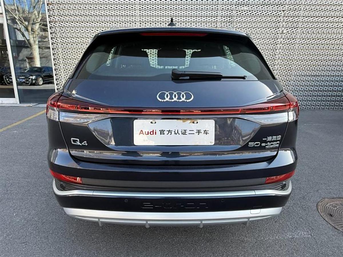 奧迪 奧迪Q4 e-tron  2023款 50 e-tron quattro 創(chuàng)境版圖片