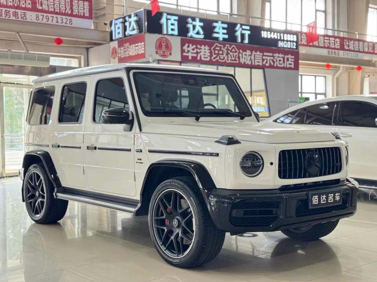 奔馳 奔馳G級(jí)AMG  2023款 AMG G 63圖片