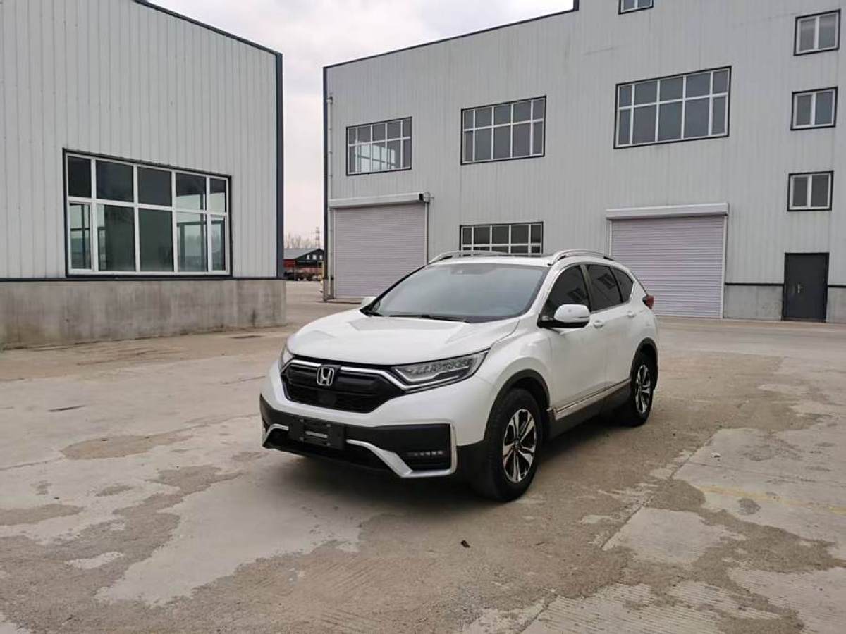 2020年11月本田 CR-V  2020款 240TURBO CVT四驅(qū)豪華版