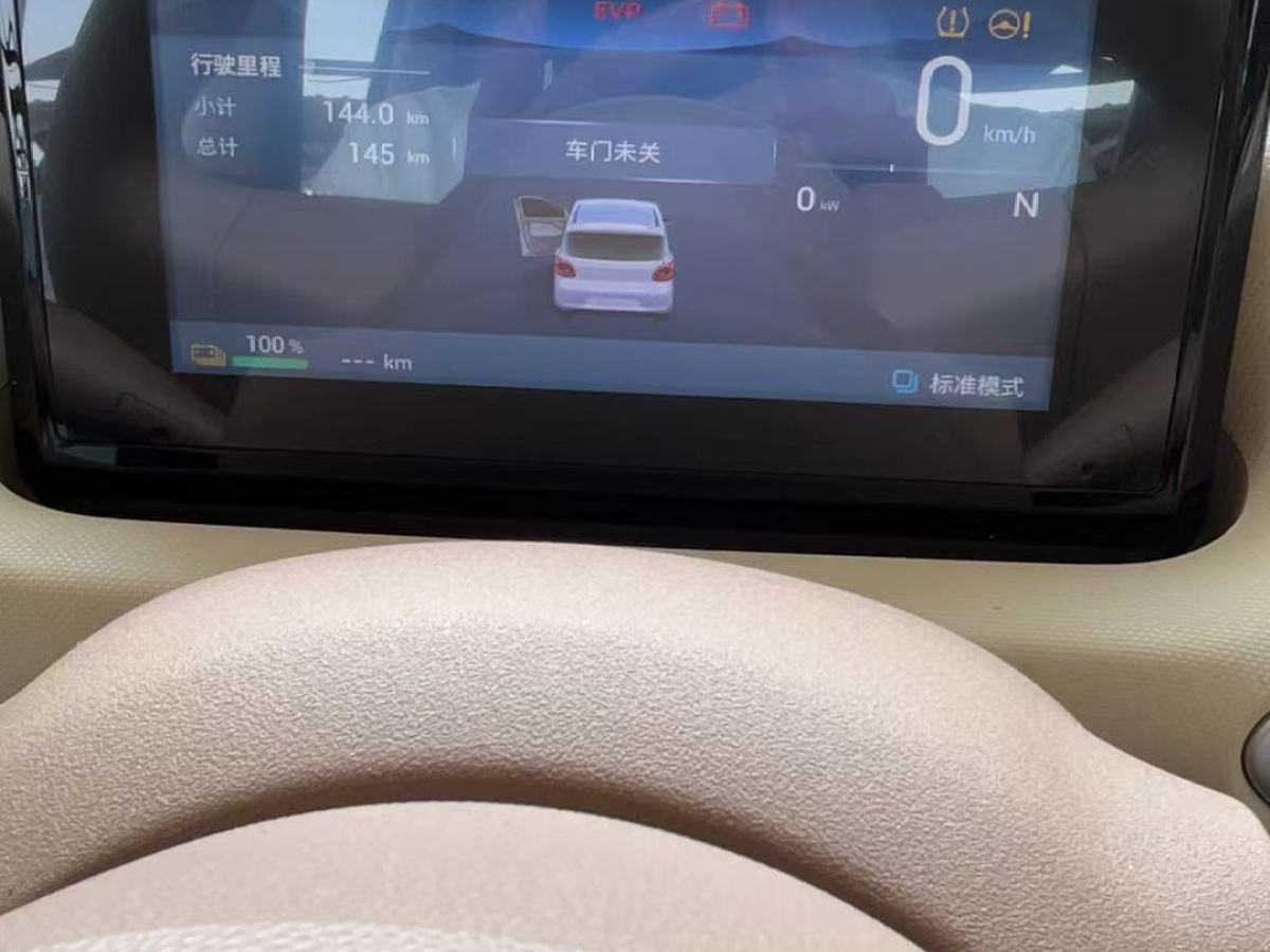 五菱 宏光MINIEV  2025款 四門版 進階款圖片