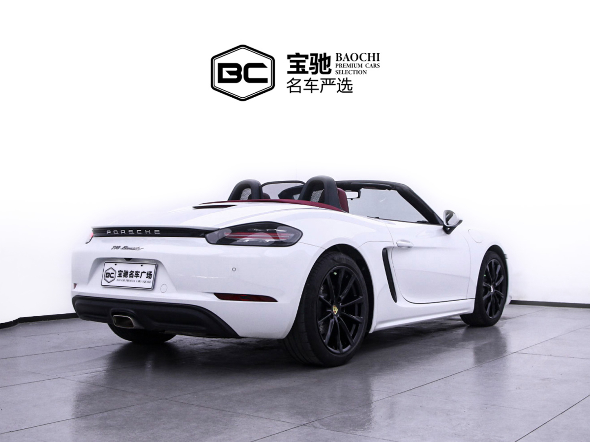 保時捷 718  2022款 Boxster 2.0T圖片