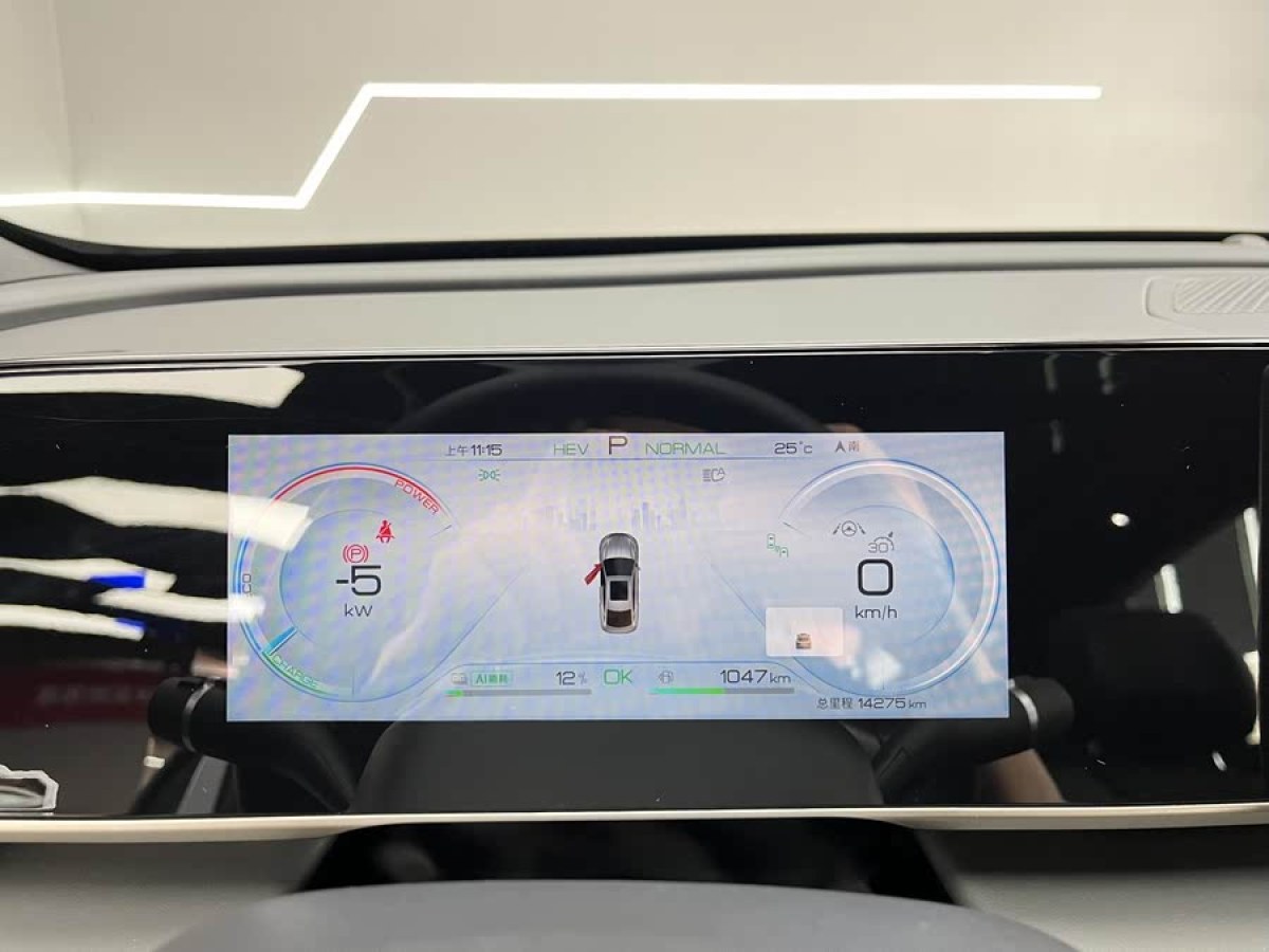比亞迪 秦L  2024款 DM-i 120KM卓越型圖片
