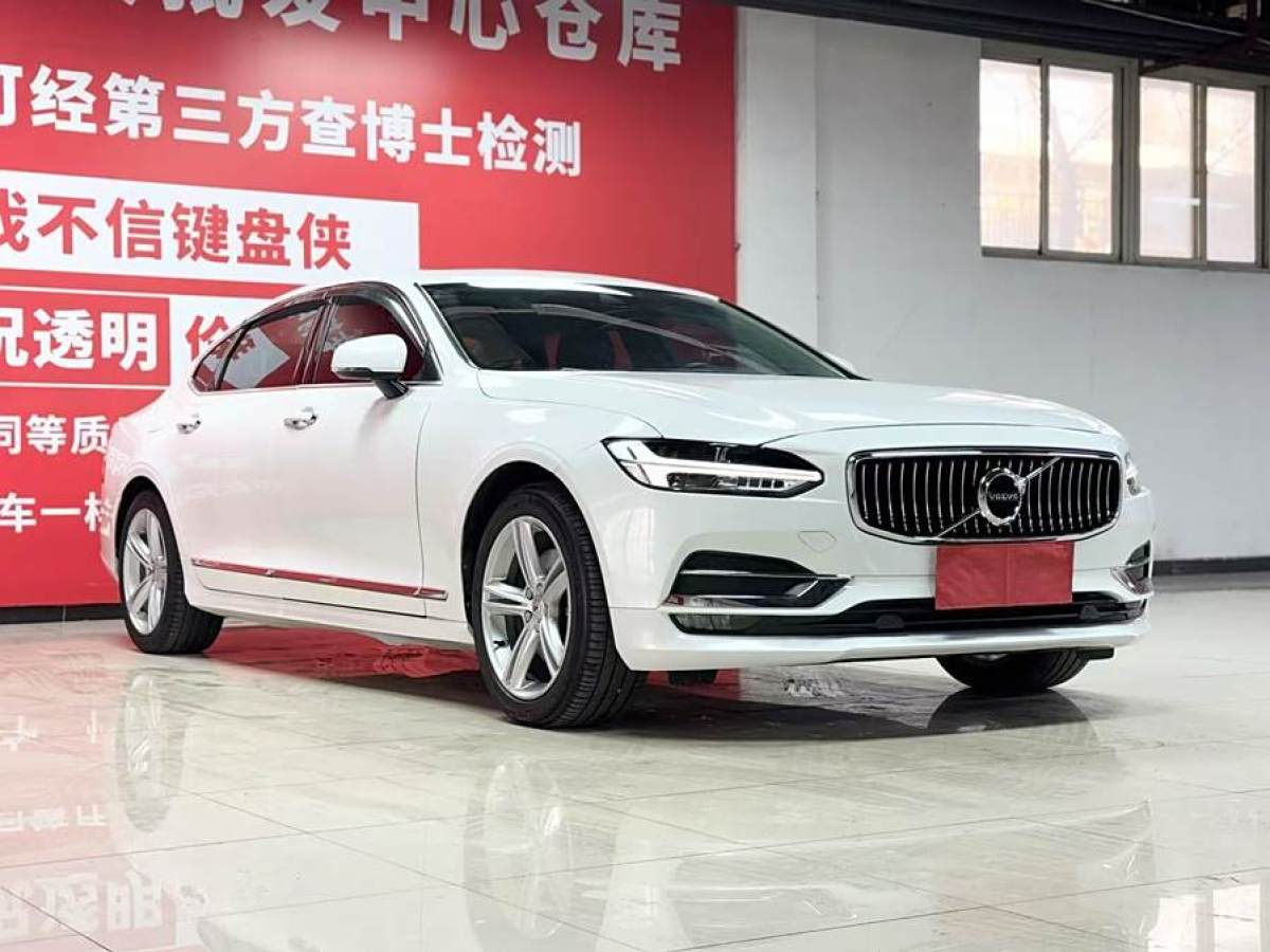 沃爾沃 S90  2019款 T5 智逸版圖片