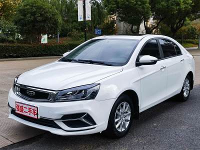 2020年8月 吉利 帝豪 1.5L CVT豪华型图片