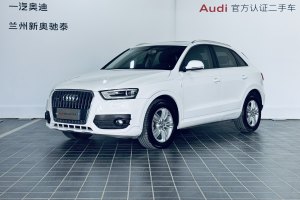 奥迪Q3 奥迪 35 TFSI quattro 技术型