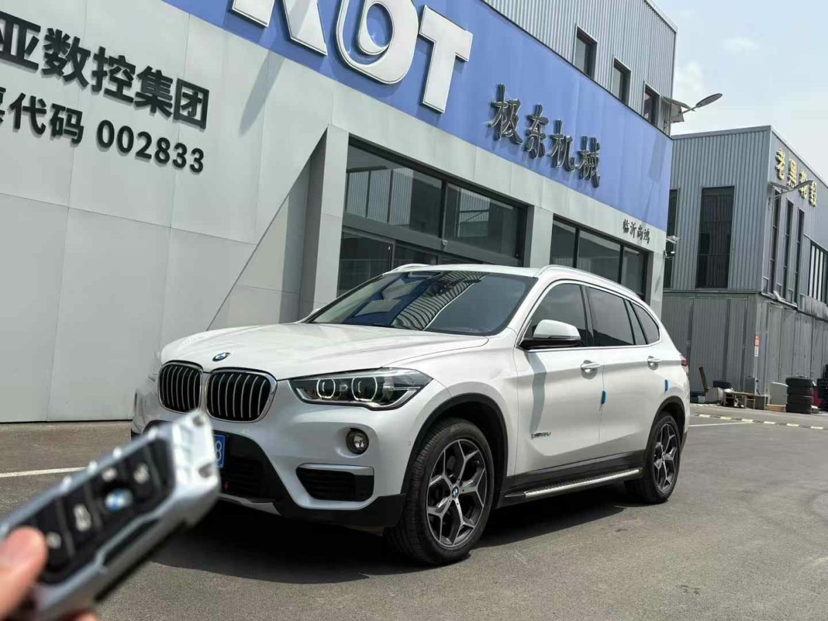 寶馬 寶馬X1新能源  2017款 xDrive25Le圖片