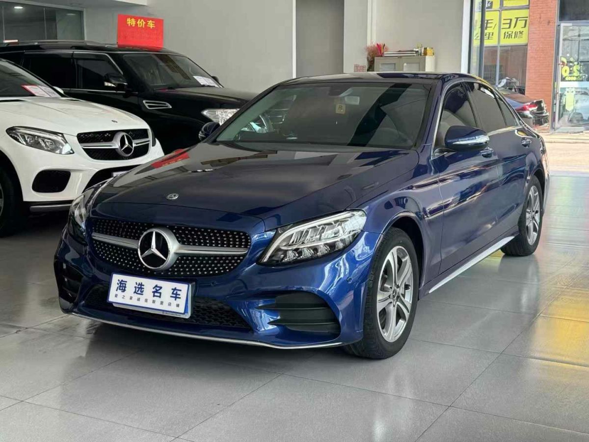 2019年10月奔馳 奔馳C級(jí)  2019款 C 300 L