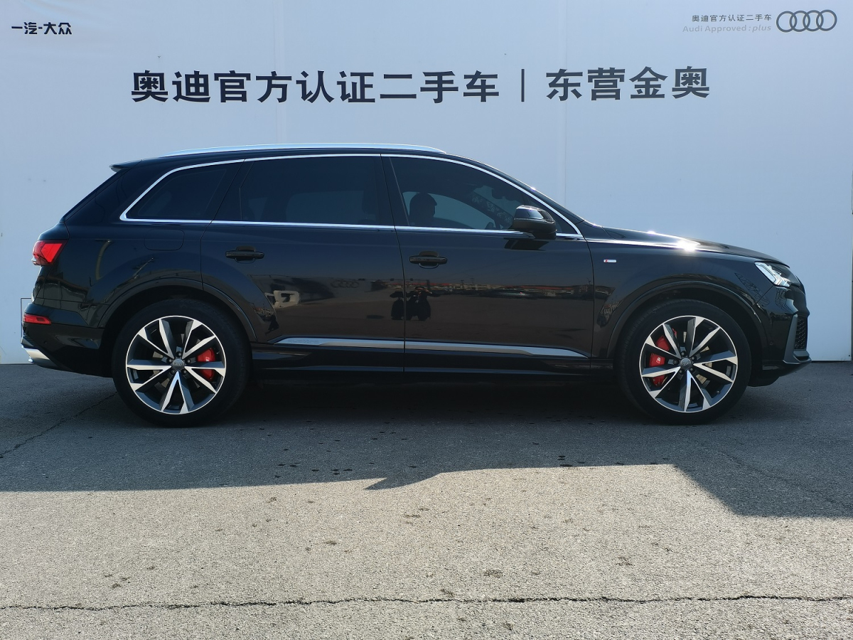 奧迪 奧迪Q7  2021款 55 TFSI quattro S line運(yùn)動(dòng)型圖片