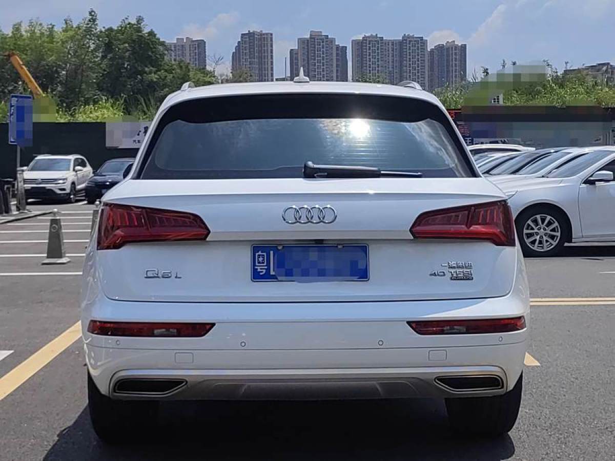 奧迪 奧迪Q5L  2020款 改款 40 TFSI 榮享進(jìn)取型圖片