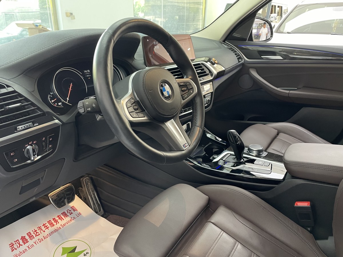 寶馬 寶馬X3  2018款 xDrive30i 領(lǐng)先型 M運(yùn)動套裝 國VI圖片