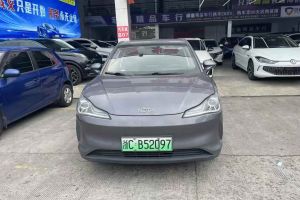 哪吒V 哪吒 標(biāo)準(zhǔn)續(xù)航娛樂版