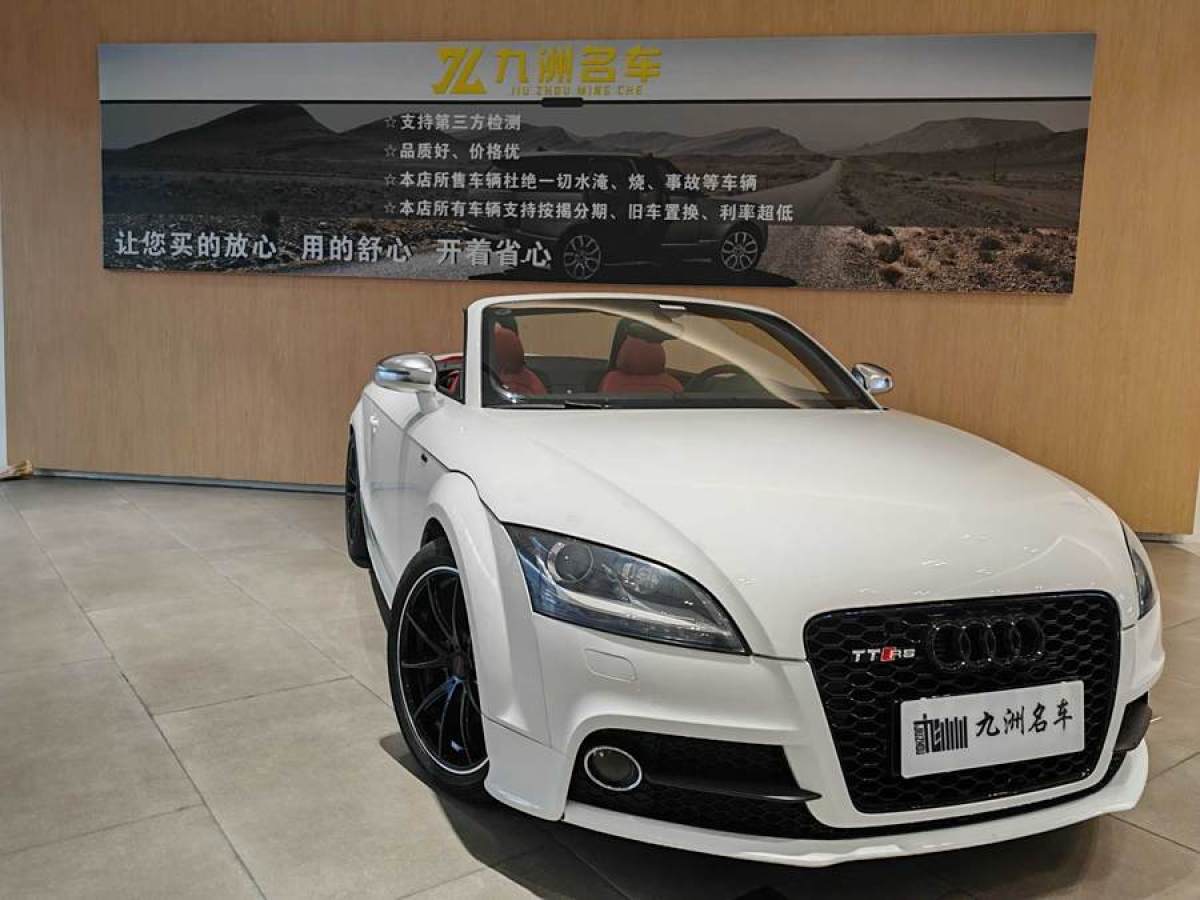 奧迪 奧迪TT  2013款 TT Roadster 45 TFSI圖片